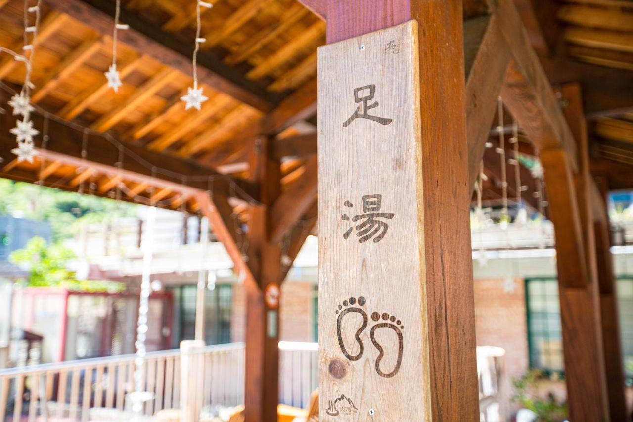 An Tong Hot Spring Hotel Yuli Exterior foto