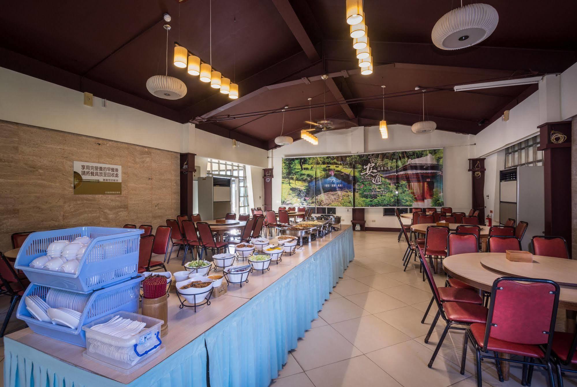 An Tong Hot Spring Hotel Yuli Exterior foto